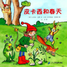 Ƥ����С�ַ�����  ��һ݋  Ƥ�����ʹ���