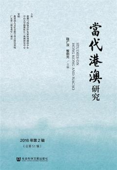 ��(d��ng)���۰��о�