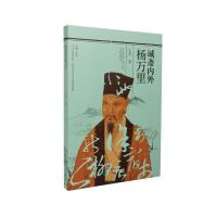 ���Ľ����������vʷ�Ļ����˂�ӛϵ�� �\�S��(n��i)����f��