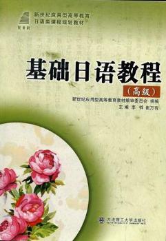 ���A(ch��)���Z�̳�(�߼�)