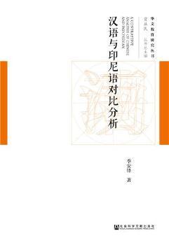 �h�Z�cӡ���Z���ȷ���