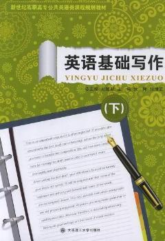 Ӣ�Z(y��)���A(ch��)��(xi��)��(��)