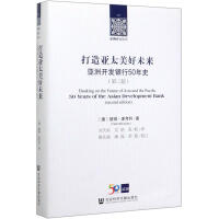 ���쁆̫����δ��