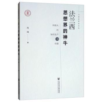 ���m��˼������ţ