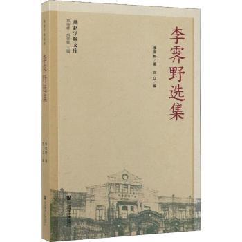 ���VҰ�x��