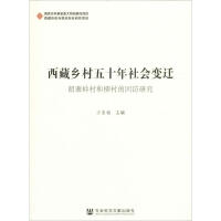 �����l(xi��ng)����ʮ�����׃�w