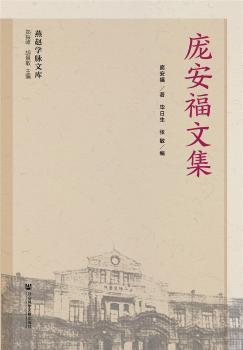 �������ļ�