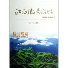 �����L(f��ng)������ 10.��Ʒ��· �����Ļ�����