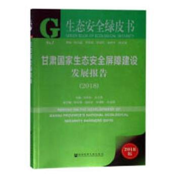 ���C�������B(t��i)��ȫ���Ͻ��O�l(f��)չ���