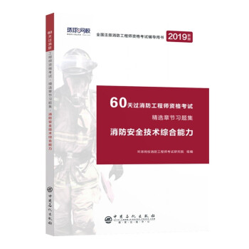 ȫ��ע���������̎��Y��ԇ�o���Õ���60���^�������̎��Y��ԇ���x�¹�(ji��)���}����������ȫ���g(sh��)�C������