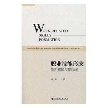 �I(y��)�����γ�