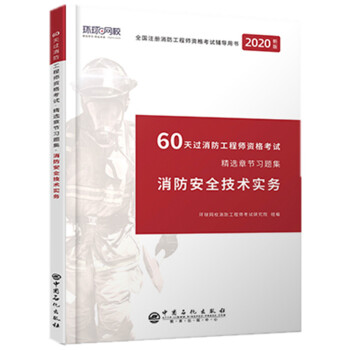 ȫ��ע���������̎��Y��ԇ�o���Õ���60���^�������̎��Y��ԇ���x�¹�(ji��)���}����������ȫ���g(sh��)����