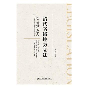 ���ʡ���ط�����