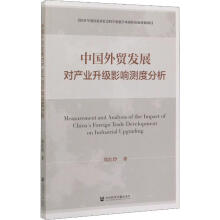 �Ї����Q(m��o)�l(f��)չ���a(ch��n)�I(y��)����Ӱ표y�ȷ���