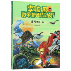 ��ع�唵(sh��)�WͯԒ���ӆT.�۔�(sh��)�����c�������ϵ��:���J�����ȣ�С�W�и��꼉��