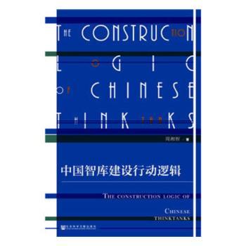 �Ї��ǎ콨�O(sh��)�Є�(d��ng)߉݋