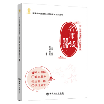 �����I���b���£�����˾����ԇ2020���ɷ�Ҏ(gu��)�R��