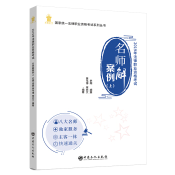 ���ҽy(t��ng)һ�����I(y��)�Y��ԇϵ�Ѕ��������ⰸ�����ϣ�