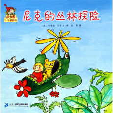 Ƥ����С�ַ�����  ��һ݋  ��˵ą���̽�U