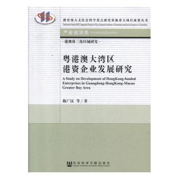 ���۰Ĵ󞳅^(q��)���Y��I(y��)�l(f��)չ�о�