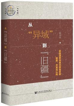 �ġ����򡱵����f����