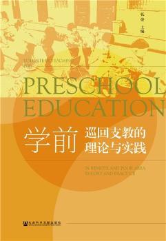 �W(xu��)ǰѲ��֧�̵���Փ�c���`