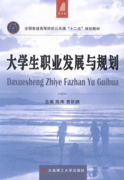 ��W���I(y��)�l(f��)չ�cҎ(gu��)��