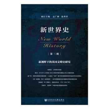 ������ʷ