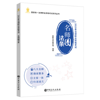 ����Ȧ���l