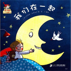 Ƥ����С�ַ�����  ��һ݋  �҂���һ��