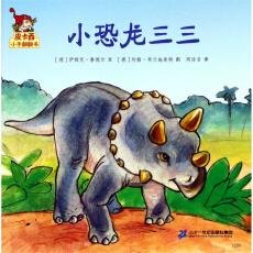 Ƥ����С�ַ�����  ��һ݋  С��������