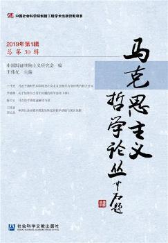 �R��˼���x�܌WՓ��