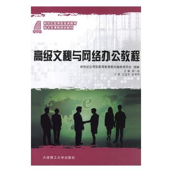 �߼�(j��)�����c�W(w��ng)�j(lu��)�k���̳�