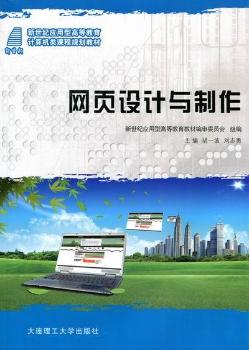 �W(w��ng)�(y��)�O(sh��)Ӌ(j��)�c����