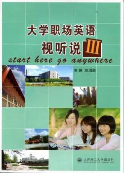 ��W��Ӣ�Zҕ �fIII