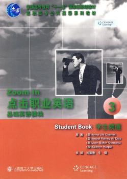 �c(di��n)���I(y��)Ӣ�Z ���A(ch��)Ӣ�Zģ�K3 �W(xu��)���l��