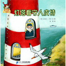 Ƥ����С�ַ�����(sh��)  ��һ݋  ����������Ƥ��