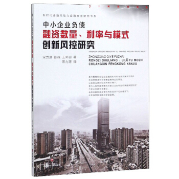 ��С��I(y��)ؓ(f��)�����Y��(sh��)���������cģʽ��(chu��ng)���L(f��ng)���о�