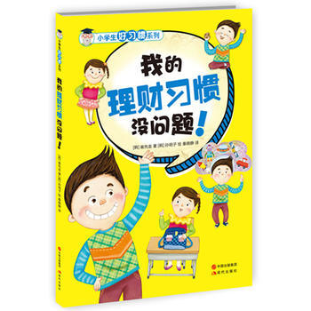 �ҵ���ؔ��(x��)�T�]���}��