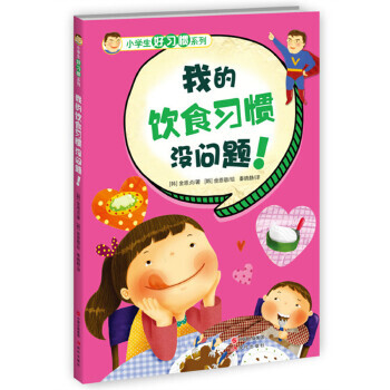 �ҵ��ʳ��(x��)�T�]���}��