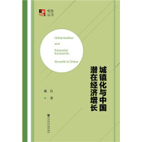 ���(zh��n)���c�Ї����ڽ�(j��ng)�����L