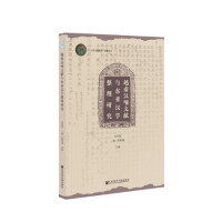 Խ�ϝh��īI(xi��n)�c�|���h�������о�