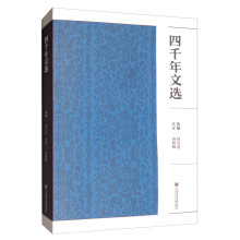 ��ǧ�����x