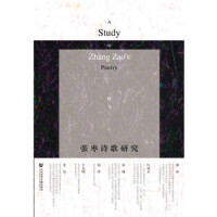 ����Ԋ���о�