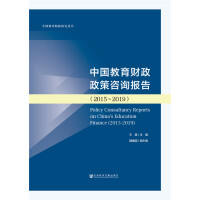 �Ї�����ؔ(c��i)��������ԃ��(b��o)��