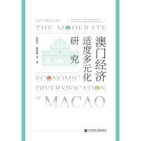 ���T��(j��ng)��(j��)�m�ȶ�Ԫ���о�