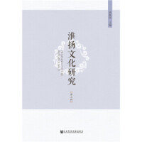 ���P�Ļ��о�