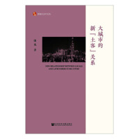 ����е��¡����͡��P(gu��n)ϵ