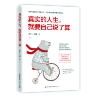 �挍����������Ҫ�Լ��f����