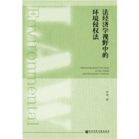 ����(j��ng)��(j��)�W(xu��)ҕҰ�еĭh(hu��n)���֙�(qu��n)��